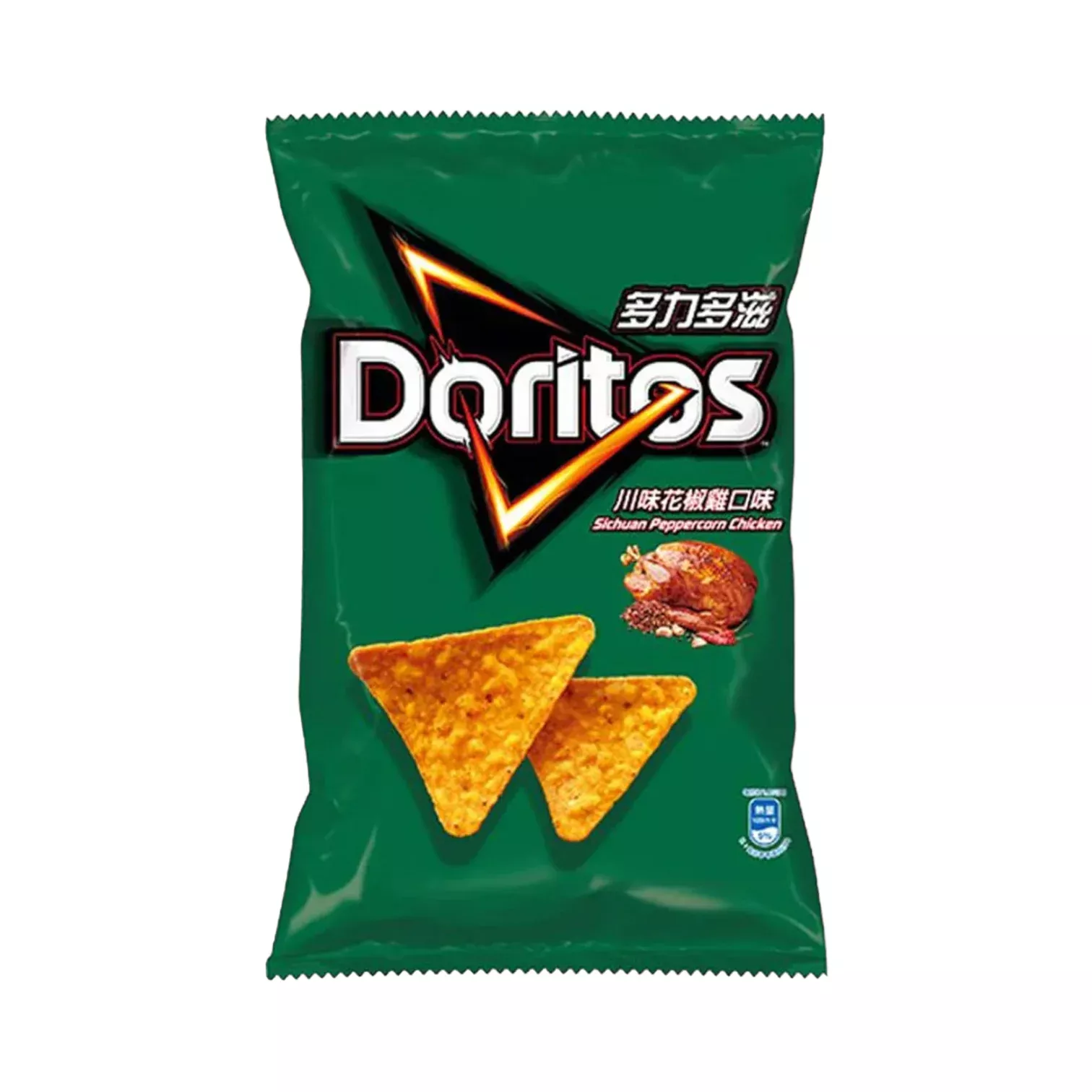 Doritos Sichuan peppercorn Chicken